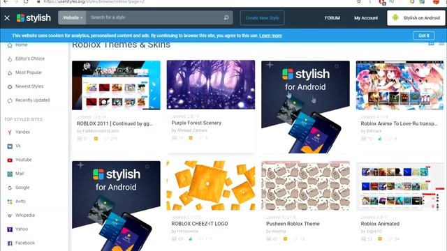 ВЕРНУЛИ ТИКЕТЫ TIX В РОБЛОКС! РАСШИРЕНИЯ ДЛЯ РОБЛОКСА Roblox смотреть онлайн