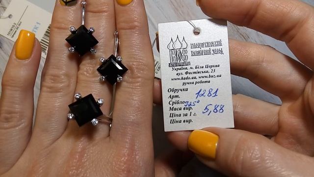 Нежные и женственные комплекты для Вас!!! смотреть онлайн