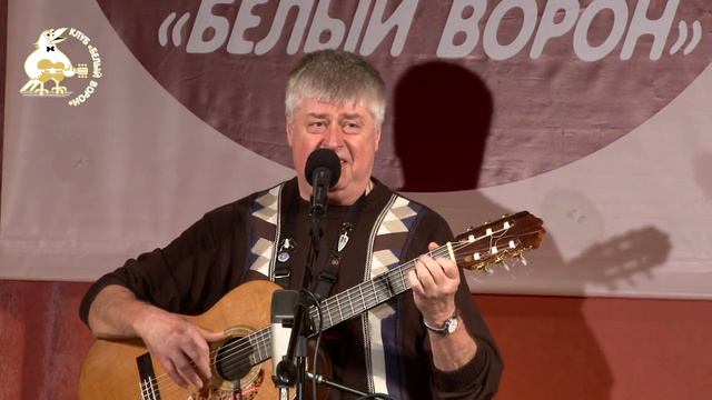 22.Цыганочка-2 (Леонид Сергеев).mp4 смотреть онлайн