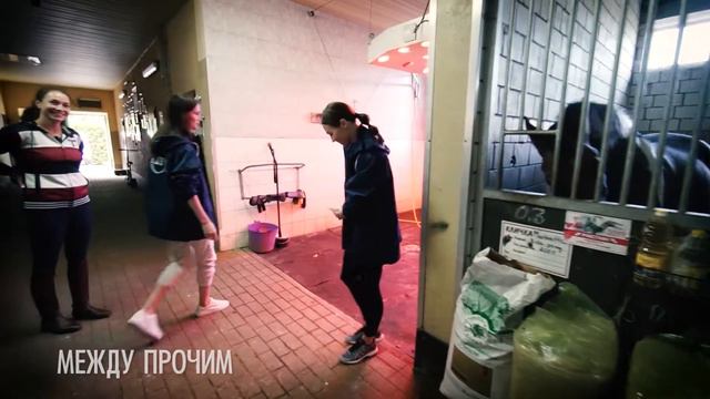 Mezdu Prochim AnnaKARASEVA Tizer