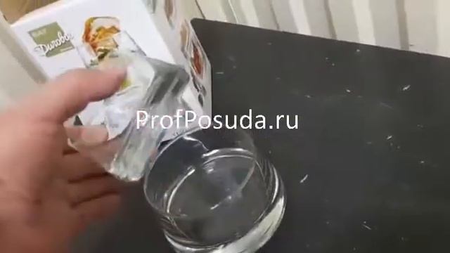 Набор салатников 330/220/120 мл 3 штуки Durobor Vertigo арт 5178 смотреть онлайн