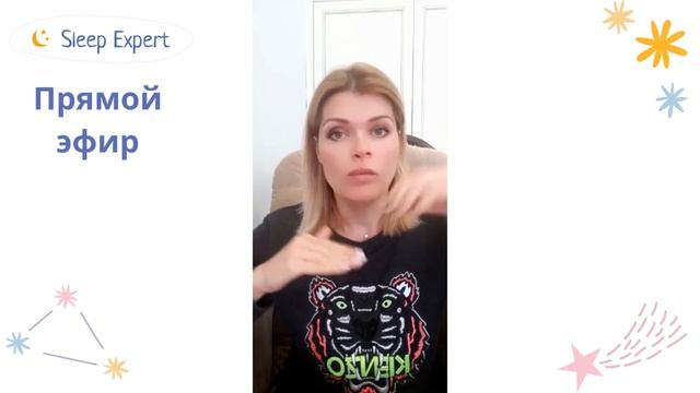 Регулярные слезы: что делать, когда пройдет? смотреть онлайн