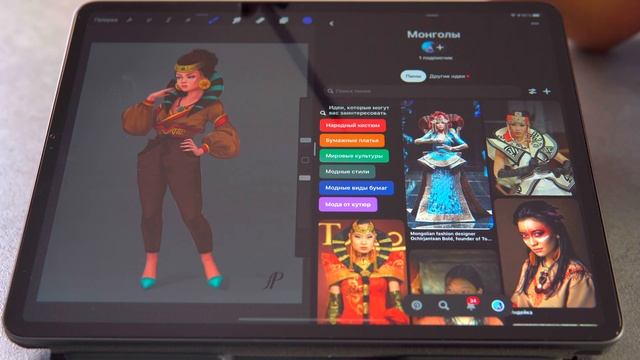 Character/Tutorial/Как придумать персонажа