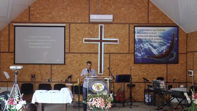 Воскресное Богослужение 01.10.2023 тема: "Значение и сила креста Христова." смотреть онлайн