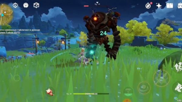 Ищем каменные таблички: Genshin Impact #3