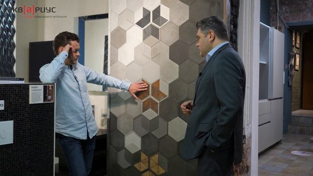 Цементная плитка Lo Ti от дизайнера Станислава Полозова. Обзор плитки для интерьеров в стиле лофт смотреть онлайн