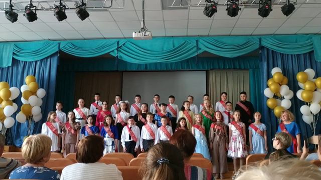 Песня на выпускном вечере в начальной школе "Пусть осень пройдёт золотая" смотреть онлайн