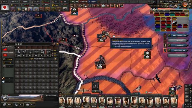 Let's play Hearts of Iron IV Black Ice - Japan (BICE difficulty) - part 83 смотреть онлайн