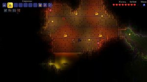 [Terraria Гайд] КАК ПРИЗВАТЬ И УБИТЬ КОРОЛЕВУ ПЧЁЛ (Queen Bee)