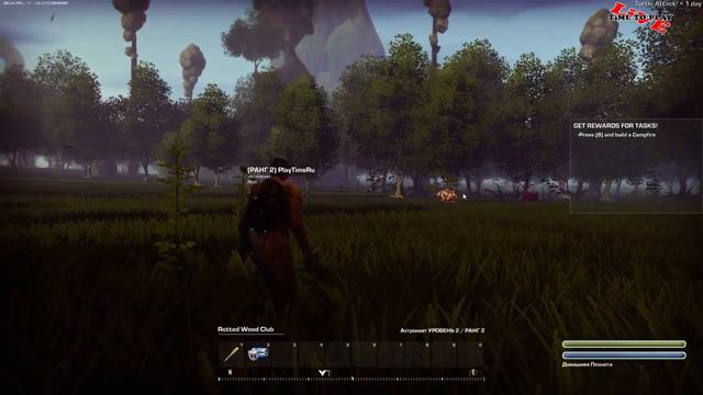 [СТРИМ] GRAV смотреть онлайн