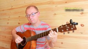 Осенние листья - кавер на гитаре (Autumn Leaves) - Александр Фефелов