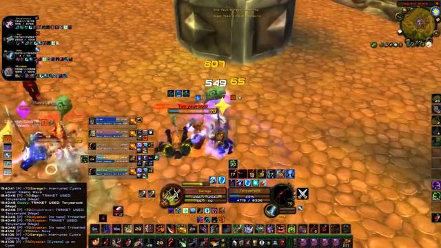 [TBC WoW] Arena 5s Warmane Вармейн