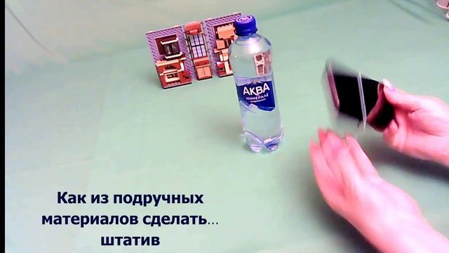 МК Я в кадре. Съёмка на смартфон1 смотреть онлайн