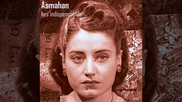 Ahwa смотреть онлайн