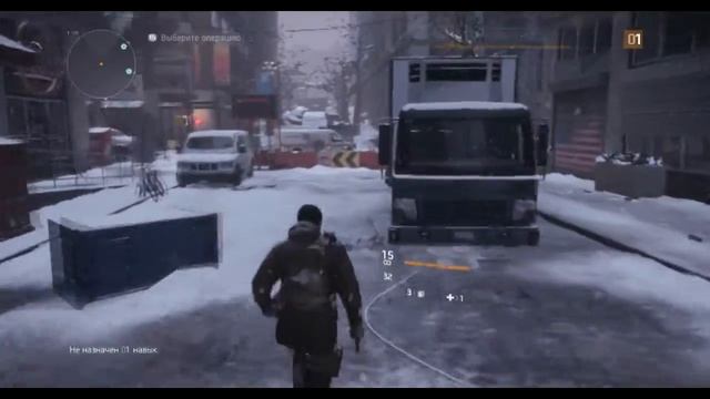 Tom Clancy's The Division on NVIDIA GeForce GT 540M смотреть онлайн