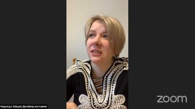 Наиля Галимова (проект «Рэхмэт - Спасибо»). Акселератор «Путь ремесленника» 12.12.2023 смотреть онлайн