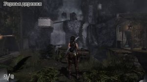 Tomb Raider - Испытание Разоритель гнёзд (Egg Poacher Challenge)