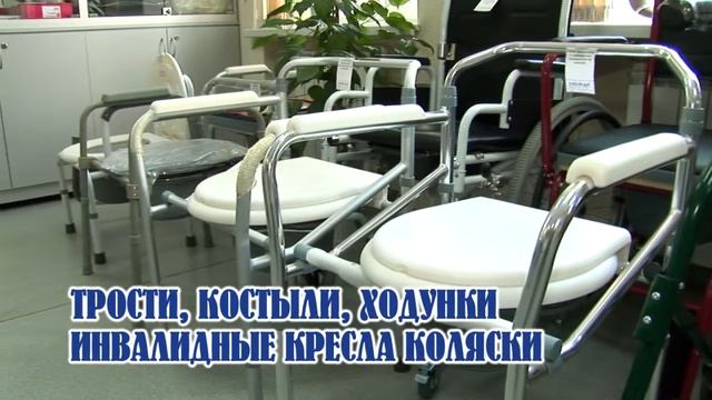 Сеть ортопедических салонов ОРТЛАЙН "Нам 10 лет" смотреть онлайн