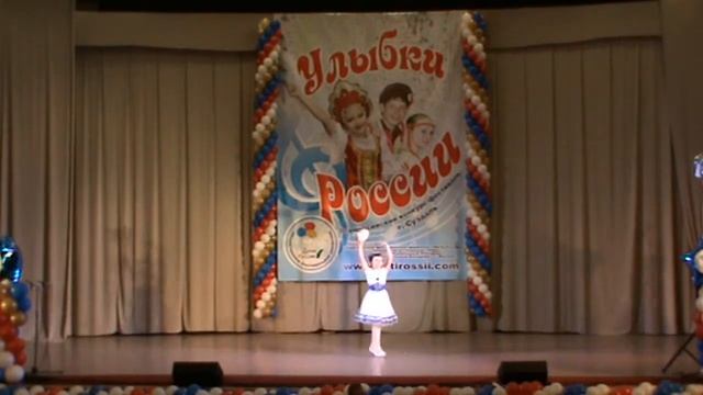 "Неаполитанский Танец", Анна-Роза Зайц (Anna-Rosa Zayts) смотреть онлайн