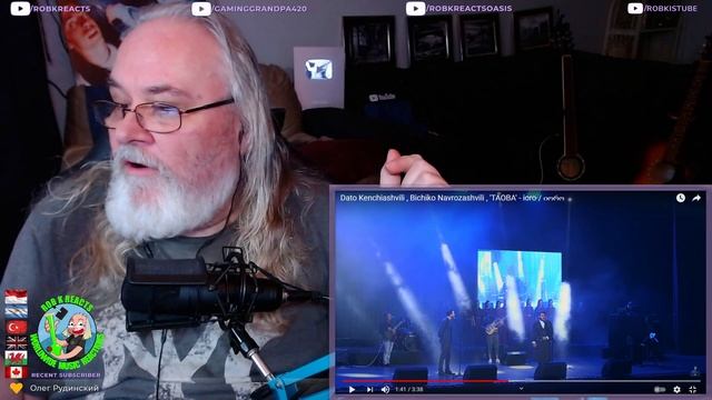 Dato Kenchiashvili & Bichiko Navrozashvili Reaction - TAOBA - First Time Hearing - Requested