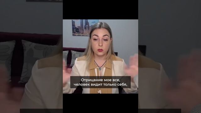 Не слышат мою точку зрения | Как высказать свое мнение? смотреть онлайн