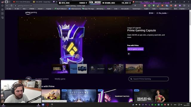 Майские PUBG Трофеи Prime Gaming Chicken Dinner Booster Pack 2 2023 смотреть онлайн