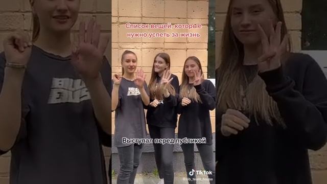 Список вещей, которые нужно успеть за жизнь смотреть онлайн