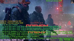 Warface БП Плечом к плечу #49, Событие Превасходство #6 (RU) Тратим оружие на время (ТП Продажа пред