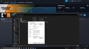 Как исправить Steam "Отказано в доступе" при загрузке/обновлении игры
