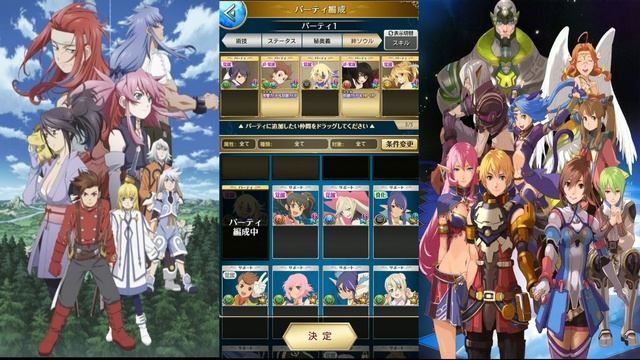How To Play Tales Of Asteria Walkthrough. смотреть онлайн