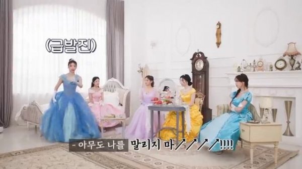 welcome to wonder world | itzy the 2nd fan meeting