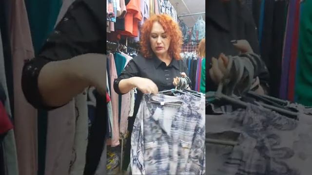 Рум Тур смотреть онлайн