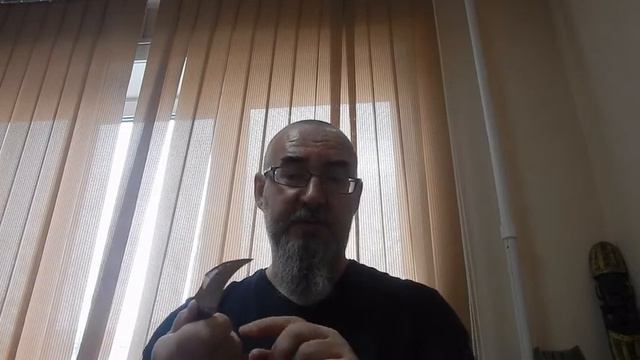 перевод керамбита смотреть онлайн