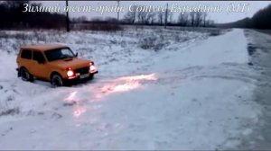 Зимний тест драйв Contyre Expedition