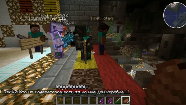 java 2014 06 18 12 47 06 91 смотреть онлайн