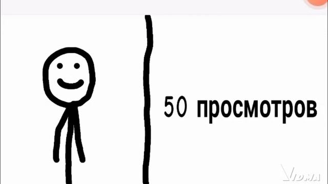 твое видео я новый аниматор набрало смотреть онлайн