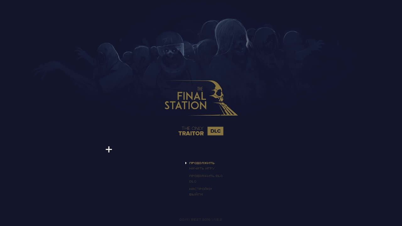Final Station #4