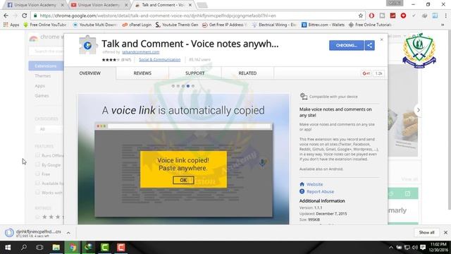 How to send voice message on facebook twitter wordpress comments any where смотреть онлайн