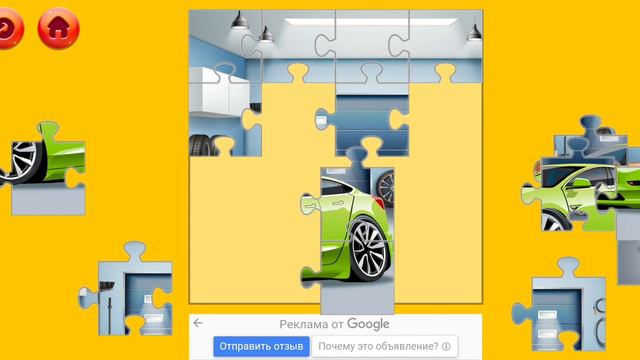 Собираем вместе: ГОНОЧНАЯ МАШИНА, пазл, зелёная машина смотреть онлайн