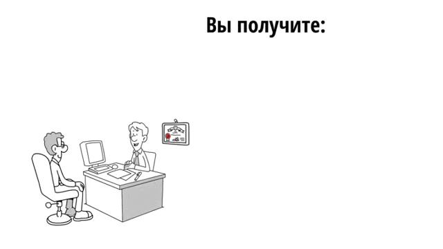 Credit Assistance. Помощь в получении кредита