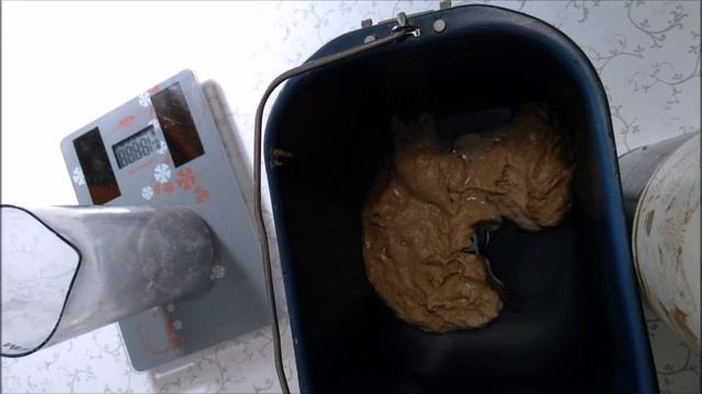 Искусство Гастрономии