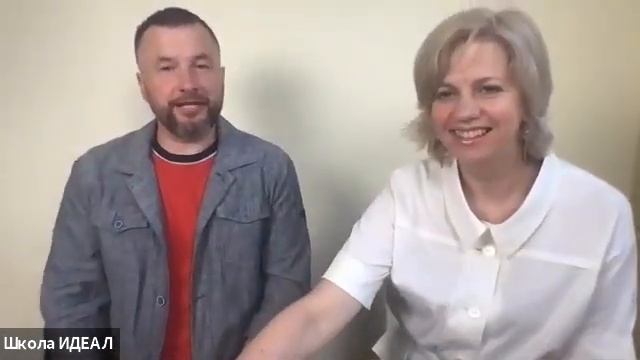 Вебинар "Нумерологические карты как инструмент в работе консультанта-нумеролога" смотреть онлайн