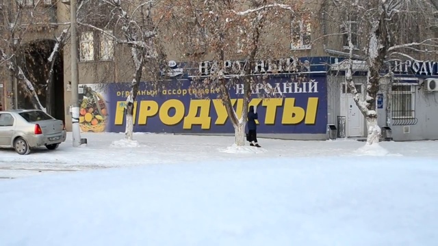 Кража сумки - Handbag Robbery