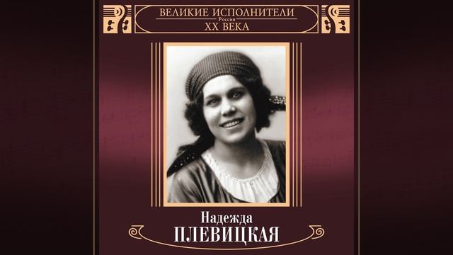 Ogorodnik likhoy смотреть онлайн