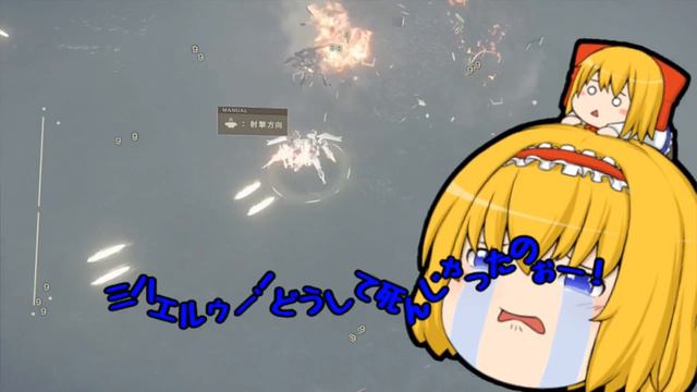 東方3大癌が実況する『Nier：Automata』① смотреть онлайн