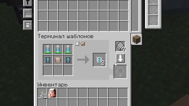 Lp. УльтраТеч #5 МОЛЕКУЛЯРКА • LoliLand (Майнкрафт сервер с модами) смотреть онлайн