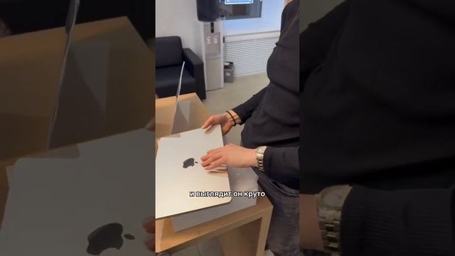 Распаковка MacBook Air на чипе М2 смотреть онлайн