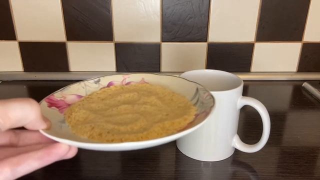 Шеф-повар дома