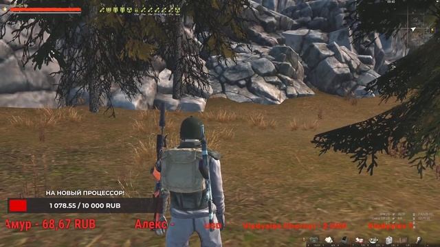 #Сталкер онлайн- #StayOut #Везувий#любич#Окрестности#тунгуска#караван