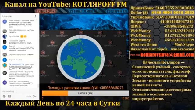 ЛУНА ДАЛА ОТВЕТ 140 часть Наши матерные слова в Аргентине норма смотреть онлайн